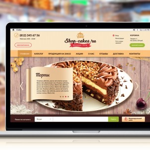Shop-cakes.ru