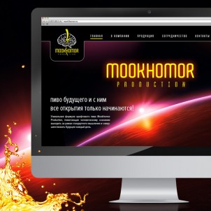 Mookhomor Production